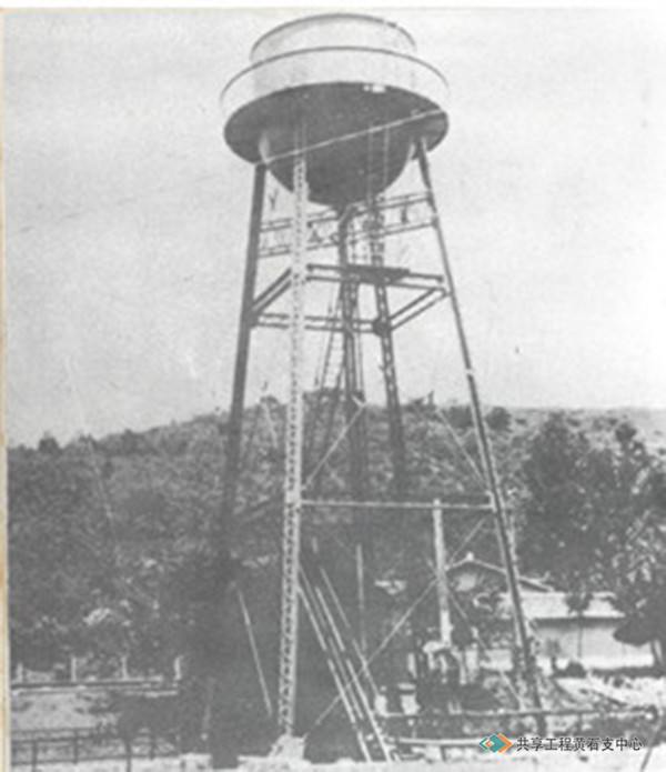 1935年得道湾发电所水塔