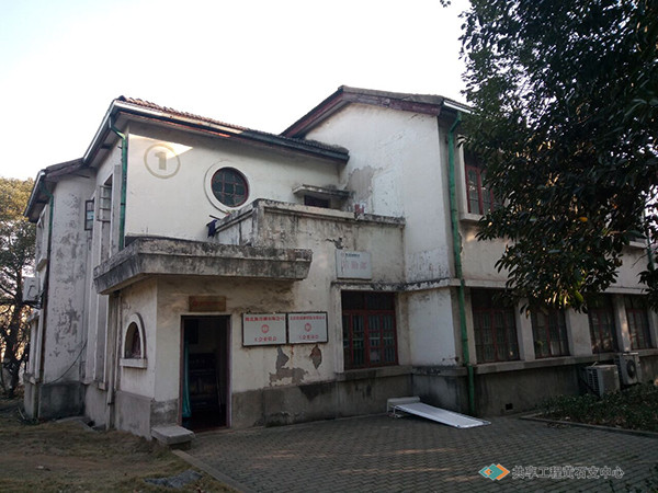 “全国重点文物保护单位——汉冶萍煤铁厂矿旧址”日式建筑