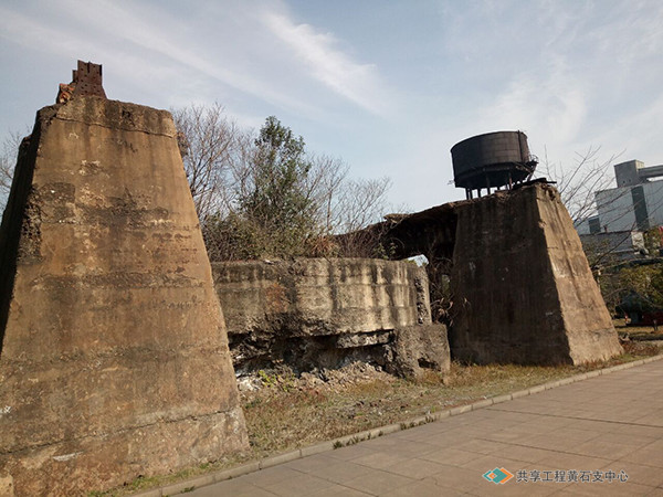 “全国重点文物保护单位——汉冶萍煤铁厂矿旧址”冶炼铁炉