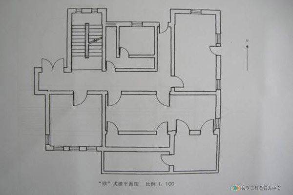 汉冶萍煤铁厂矿旧址欧式楼平面图