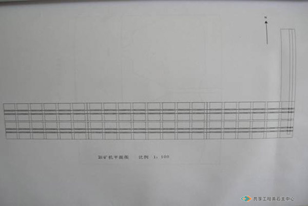 汉冶萍煤铁厂矿旧址卸矿机平面图