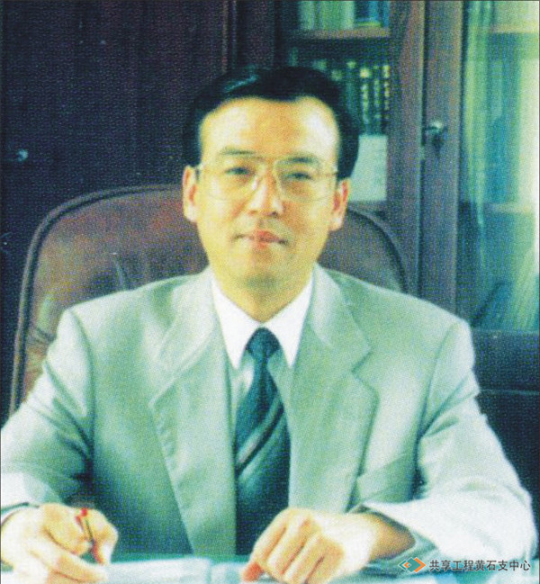 刘建新1996.10-1997.12任冶钢集团有限公司总经理