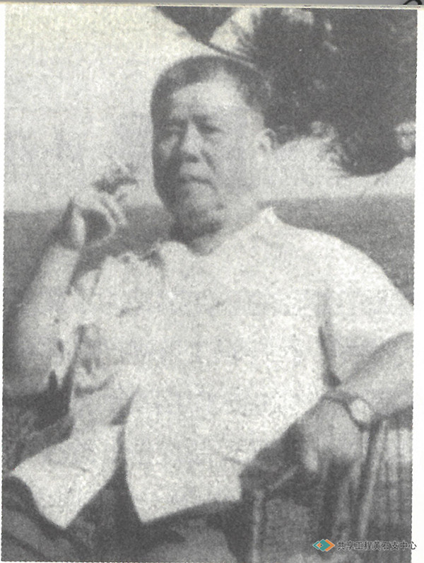 1960年代大冶钢厂副厂长、总工程师陈振江