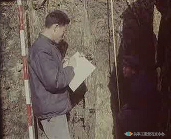 1974年铜绿山古铜矿遗址发掘现场