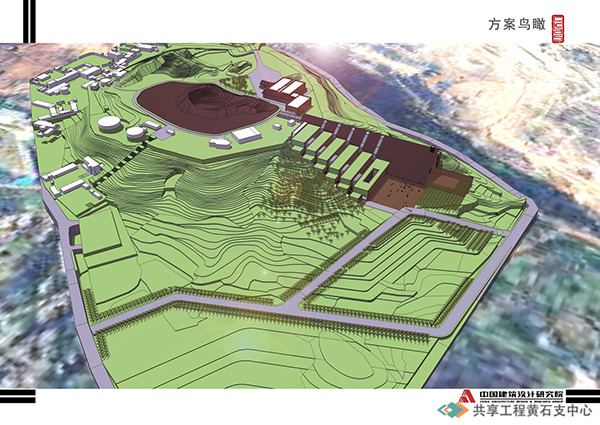 铜绿山古铜矿遗址博物馆鸟瞰图