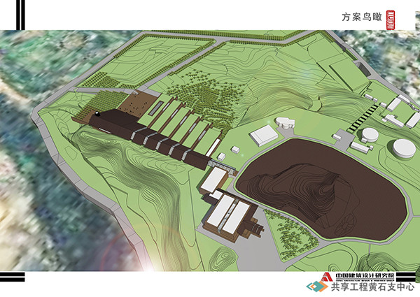 铜绿山古铜矿遗址博物馆鸟瞰图