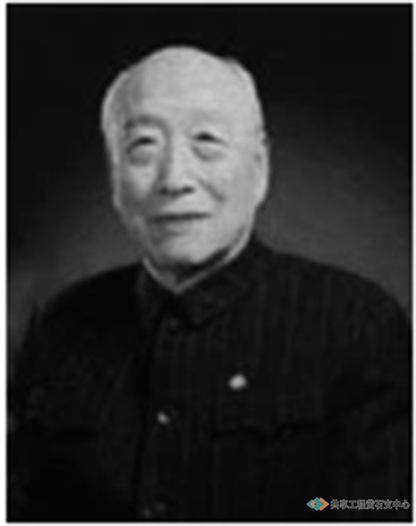 柯俊，北京科技大学教授，中国科学院院士。1944年，赴英国伯明翰大学学习。获自然哲学博士，1954年至今，在北京钢铁学院（现北京科技大学）任教，时任北京钢铁学院北京钢铁学院副院长。中国科学院技术科学部学部委员，曾任学部常委，现为资深院士。