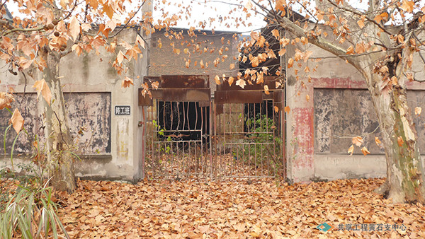 华新水泥厂铸工班